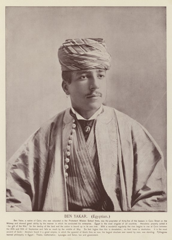 Ben Yakar, Ägypter von American Photographer