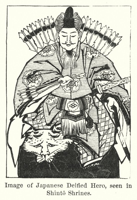 Bild eines vergöttlichten japanischen Helden, gesehen in Shinto-Schreinen (Gravur) von American School