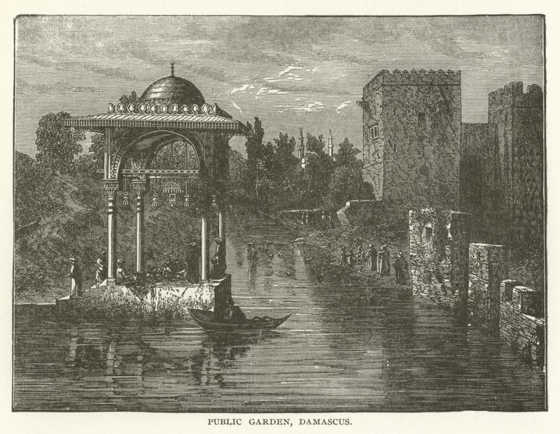 Öffentlicher Garten, Damaskus von American School