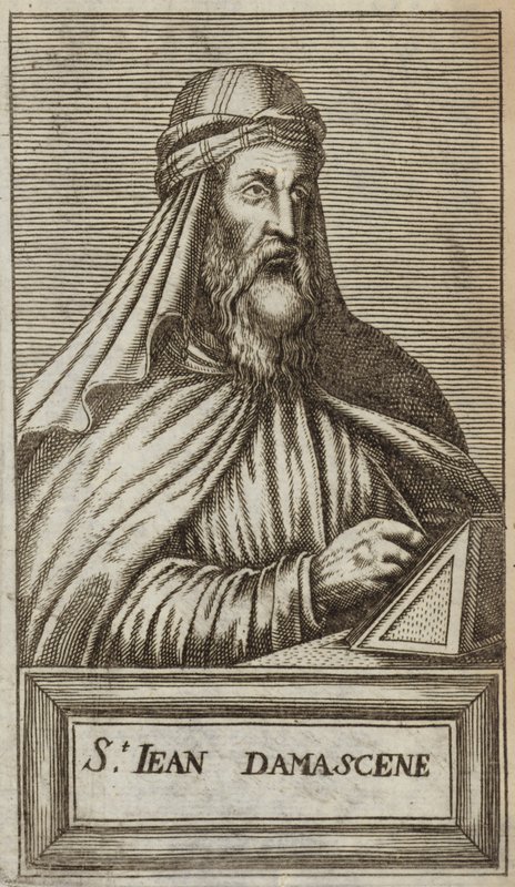 Heiliger Johannes von Damaskus von Andre Thevet