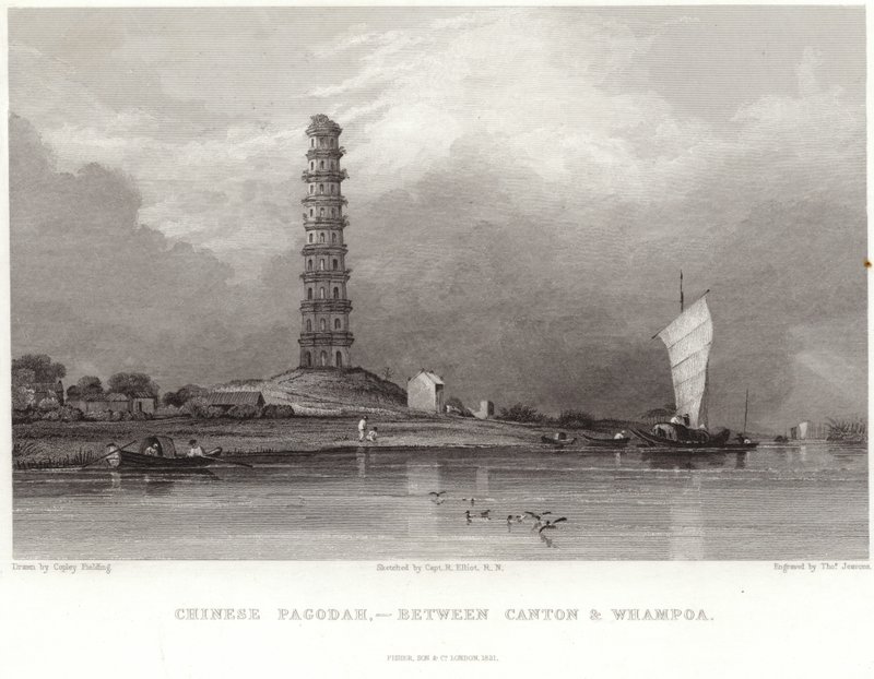 Chinesische Pagode zwischen Kanton und Whampoa von Anthony van Dyck