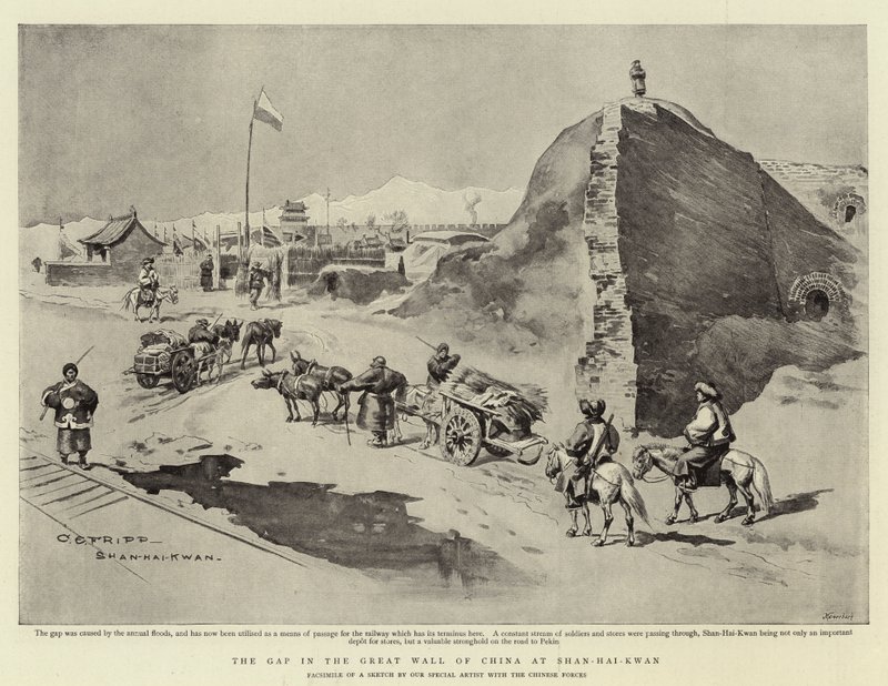 Die Lücke in der Großen Mauer von China bei Shan-Hai-Kwan von Charles Edwin Fripp