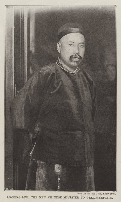 Lo-Feng-Luh, der neue chinesische Minister in Großbritannien von English Photographer