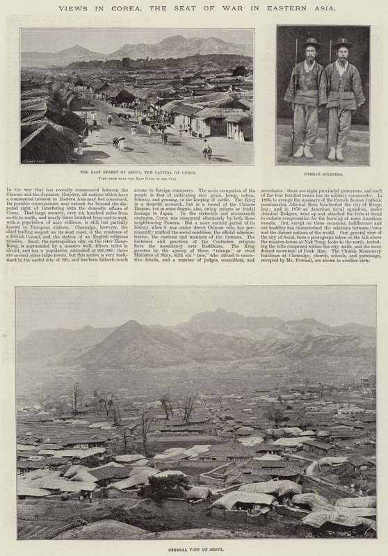Ansichten in Korea, der Kriegsschauplatz in Ostasien von English Photographer