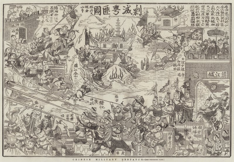 Chinesische Militärdepesche von English School