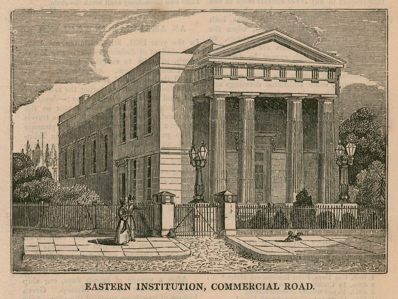 Östliche Institution, Commercial Road, London von English School