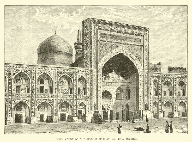 Innerer Hof der Moschee von Imam Ali Riza, Meshed von English School