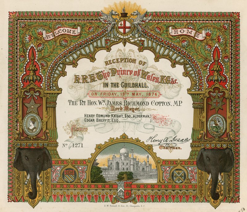 Einladung zur Empfang von HRH Der Prinz von Wales in der Guildhall, London, am 19. Mai 1876 von English School