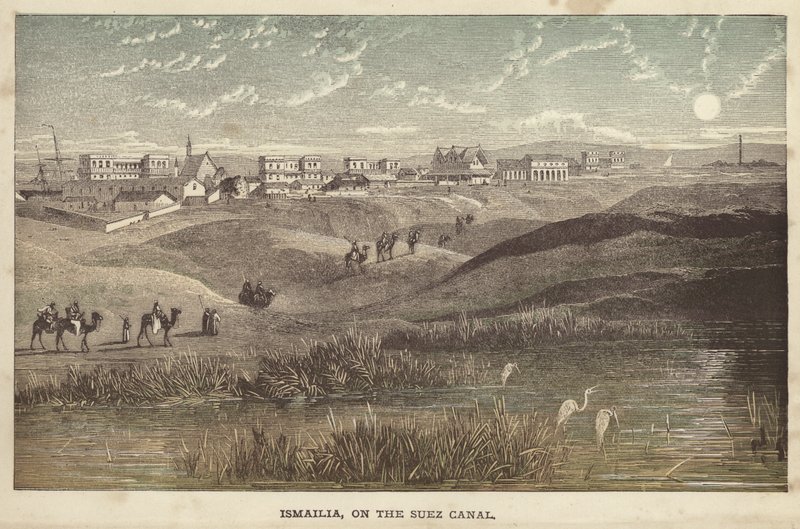 Ismailia, am Suezkanal von English School
