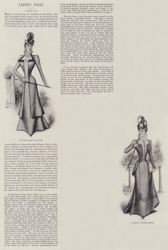 Damen-Seite von English School