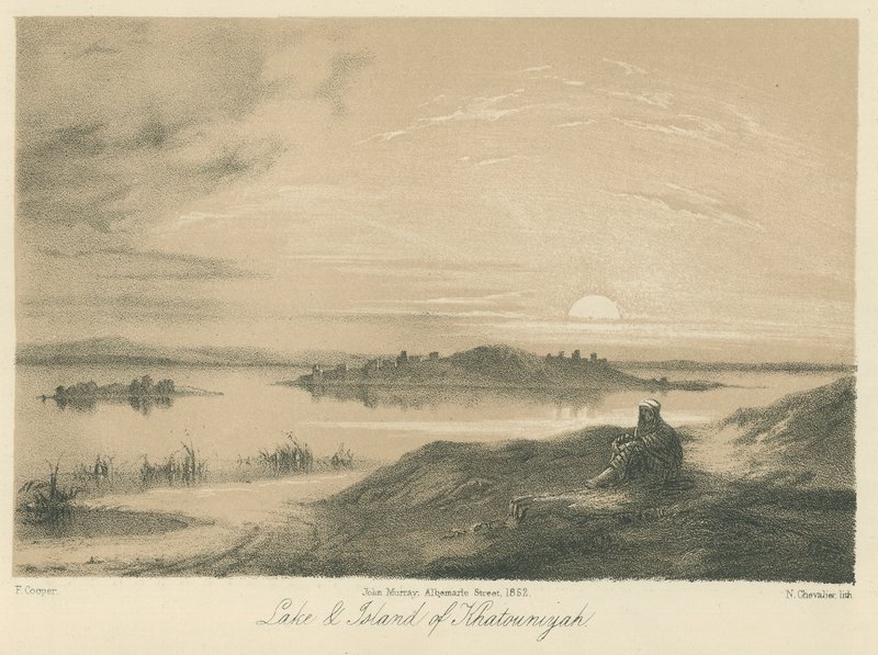 See und Insel von Khatouniyah von English School
