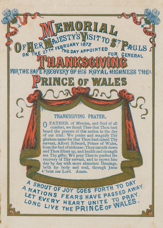 Gedenkfeier anlässlich des Besuchs Ihrer Majestät in der St. Pauls Kathedrale, London, 27. Februar 1872 von English School