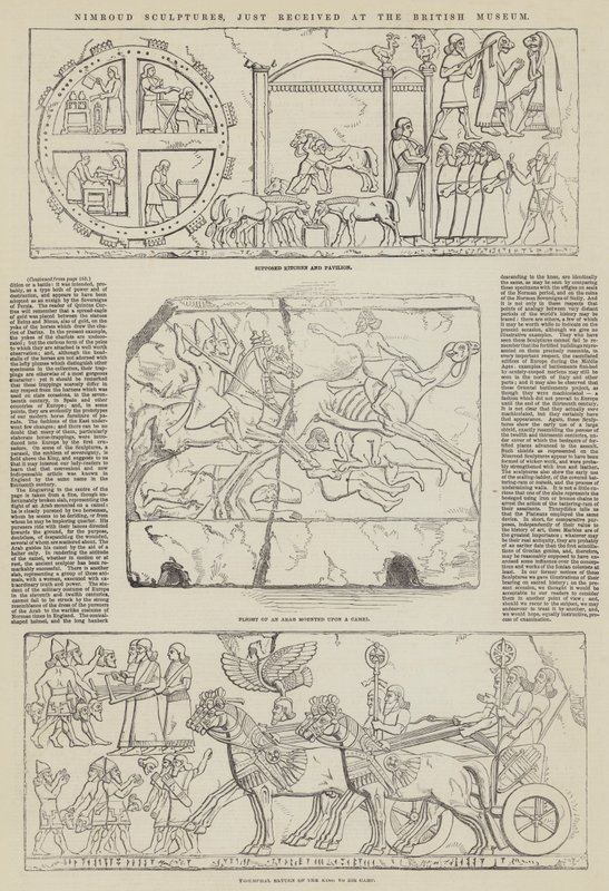 Nimroud-Skulpturen, gerade im British Museum eingetroffen (Stich) von English School