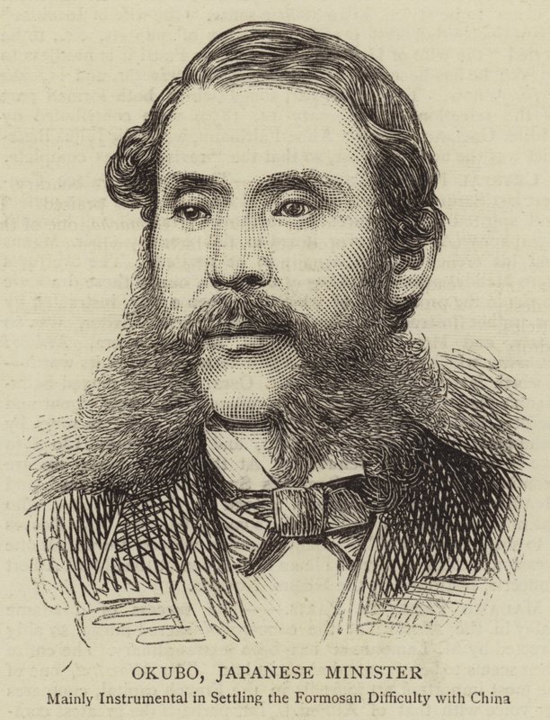 Okubo, japanischer Minister (Stich) von English School