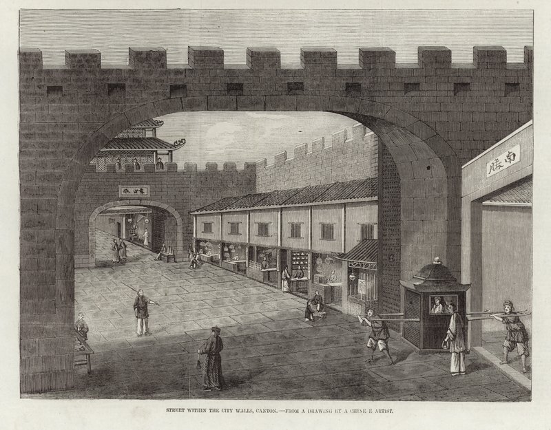 Straße innerhalb der Stadtmauern, Kanton von English School