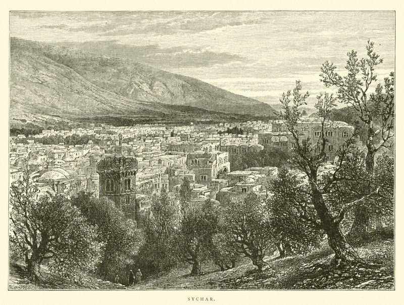 Sychar von English School