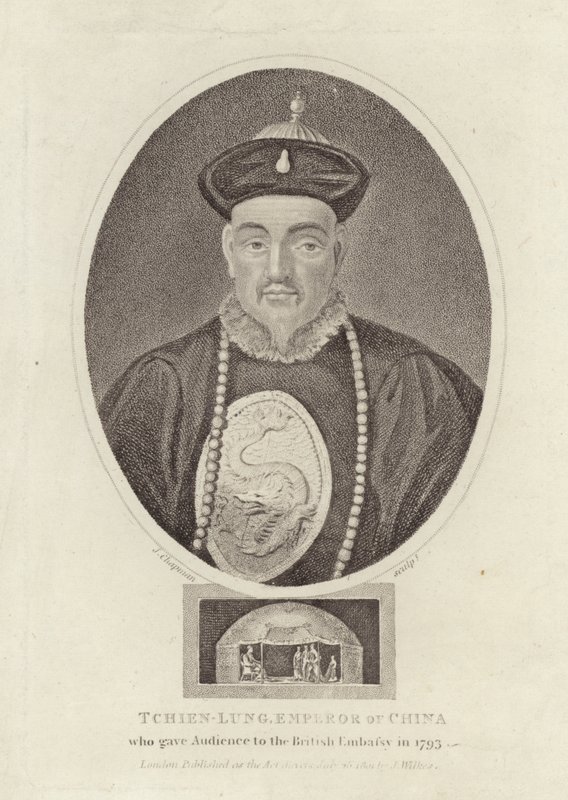 Qianlong, Kaiser von China von English School