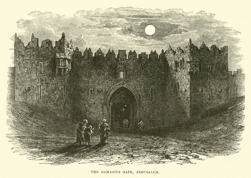 Das Damaskustor, Jerusalem von English School