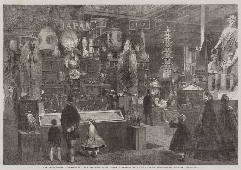 Die Internationale Ausstellung, der japanische Hof von English School