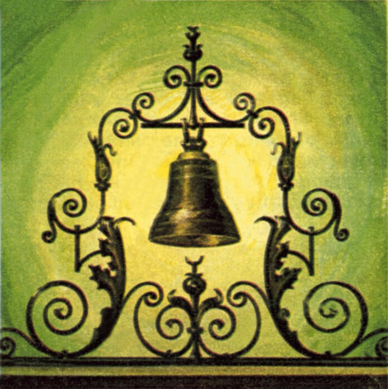Die Lutine-Glocke von English School