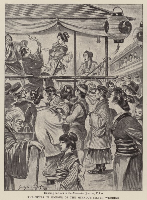 Die Feste zu Ehren der Silberhochzeit des Mikado von English School