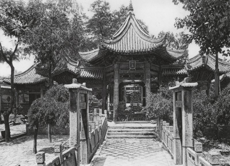Sianfu, Li pai sze, Shensi, Hauptgericht der Großen Moschee von Ernst Boerschmann