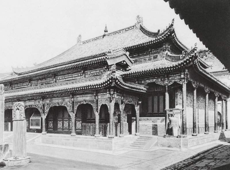 Wu tai shan, Hien tung sze, Shansi, Große Gebetshalle von Ernst Boerschmann