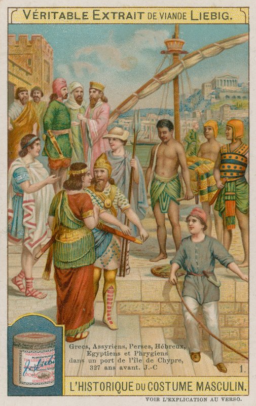 Griechen, Assyrer, Perser, Hebräer, Ägypter und Phrygier in einem Hafen auf Zypern 327 v. Chr. von European School