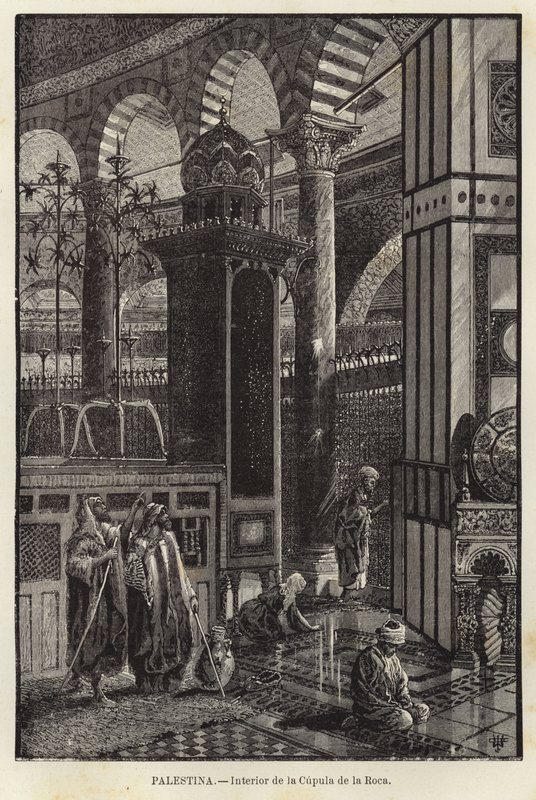 Palästina, Inneres der Felsendomkuppel von European School