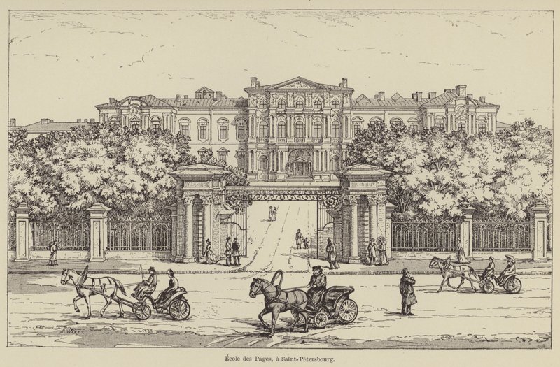 Ecole des Pages, in Sankt Petersburg (Gravur) von French School