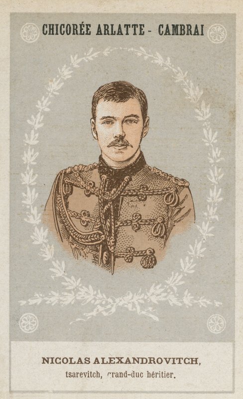 Nicolas Alexandrovitch, Zarewitsch, Großfürst und Thronfolger von French School