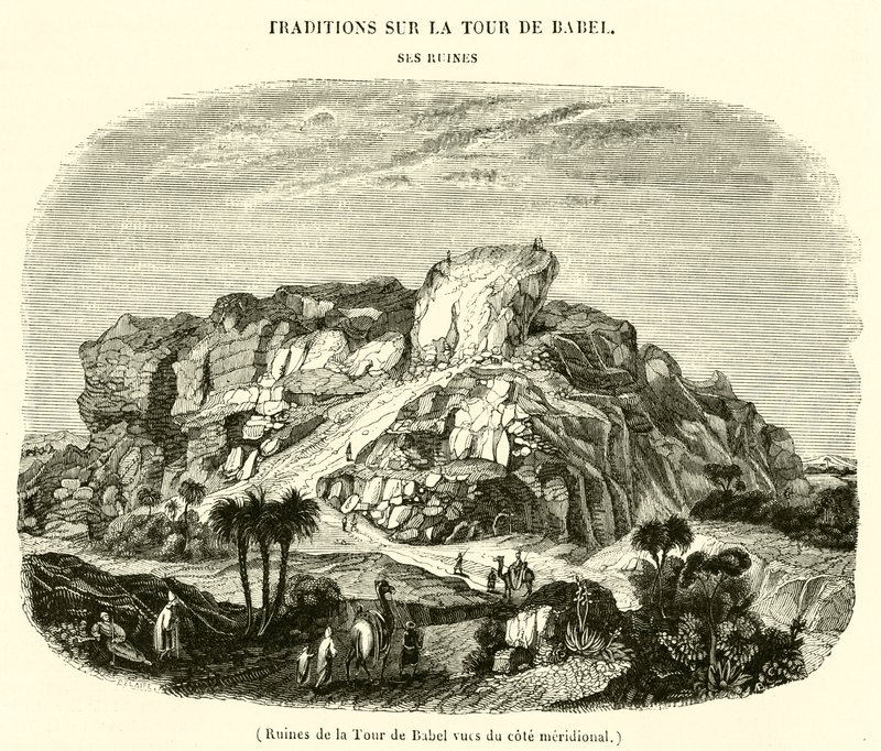 Ruinen des Turms von Babel, von der Südseite gesehen von French School
