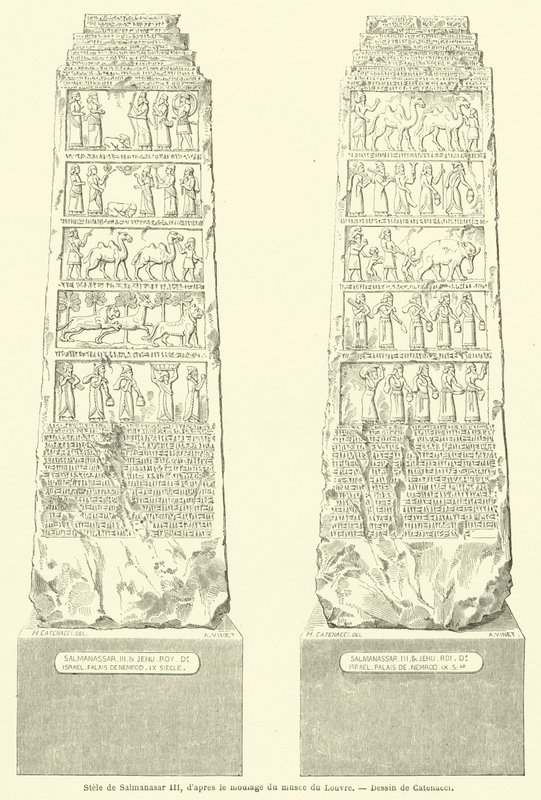 Stele von Salmanassar III, nach dem Abguss des Louvre-Museums (Gravur) von French School