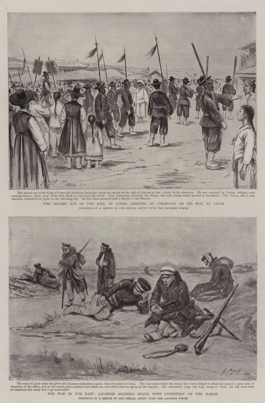 Der Krieg im Osten von Georges Ferdinand Bigot
