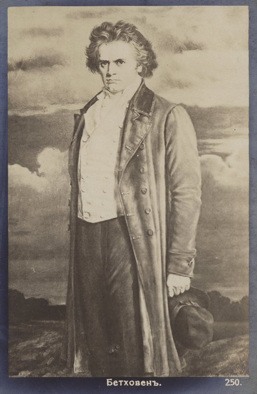 Ludwig van Beethoven von German School