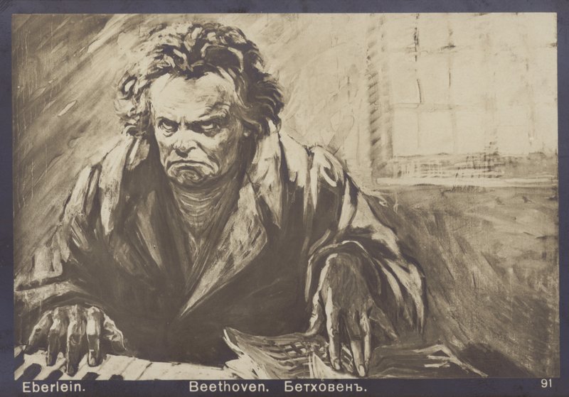 Ludwig van Beethoven, deutscher Komponist und Pianist (1770-1827) von Gustav Heinrich Eberlein