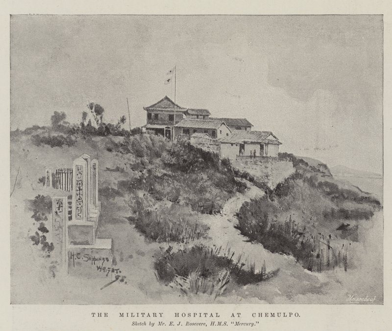 Das Militärkrankenhaus in Chemulpo von Henry Charles Seppings Wright