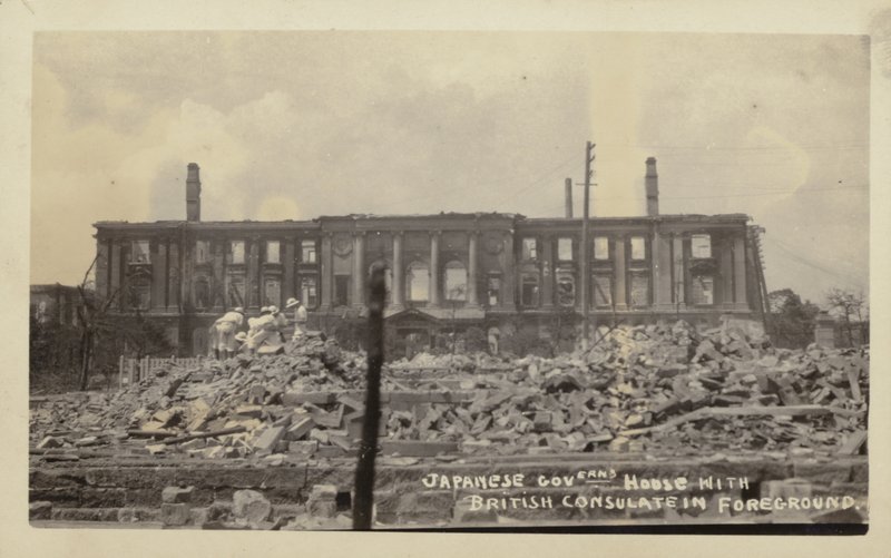 Nachwirkungen des Großen Kanto-Erdbebens, Japan, 1923 von Japanese Photographer