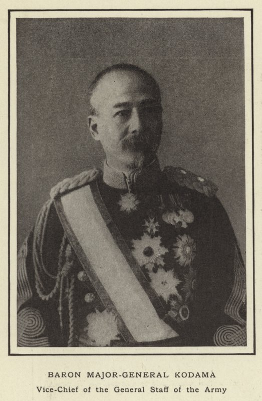 Baron Generalmajor Kodama, Vizechef des Generalstabs der Armee von Japanese Photographer