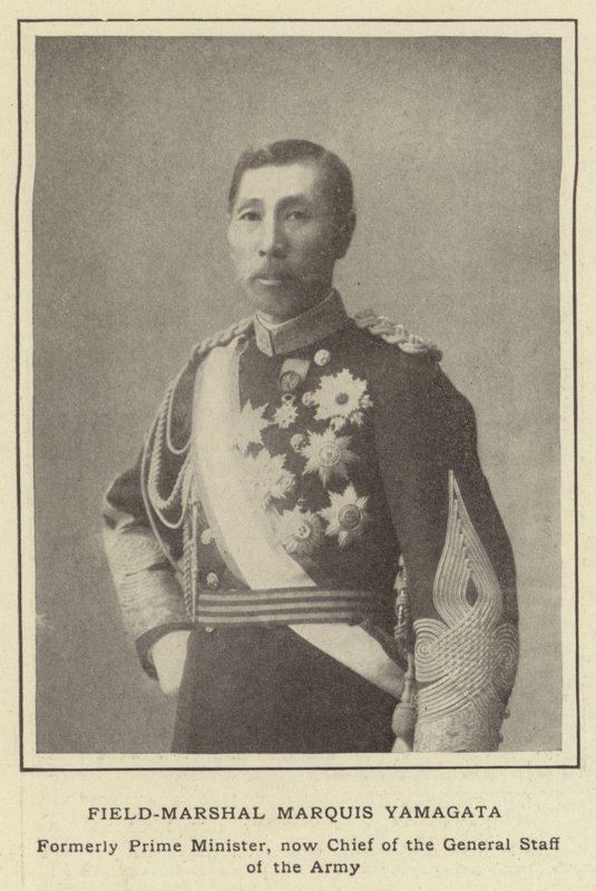 Feldmarschall Marquis Yamagata, ehemals Premierminister, jetzt Chef des Generalstabs der Armee von Japanese Photographer