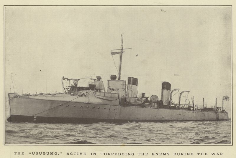 Die Usugumo, aktiv beim Torpedieren des Feindes während des Krieges von Japanese Photographer