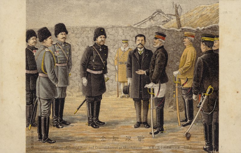 Treffen von General Nogi und General Stessel in Shuishihying von Japanese School