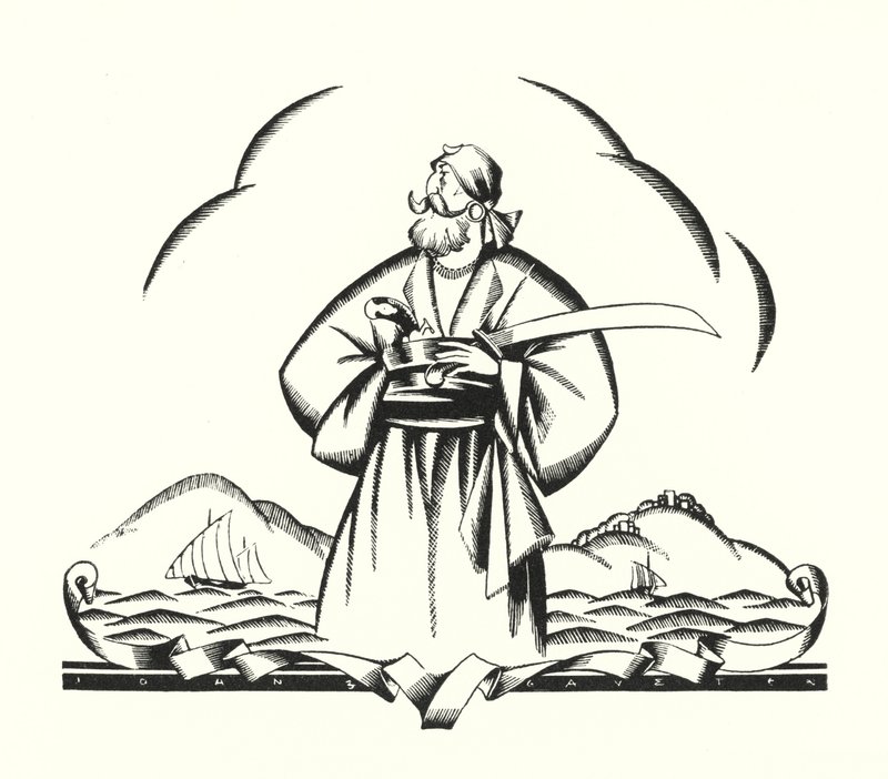Illustration für Don Juan von Lord Byron von John Austen