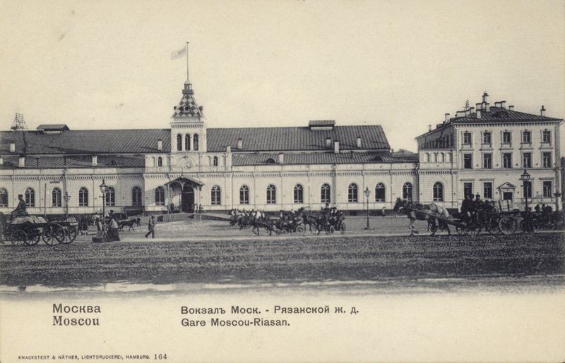 Bahnhof Ryazansky, Moskau, Russland, Ende des 19. Jahrhunderts (s/w Foto) von Russian Photographer