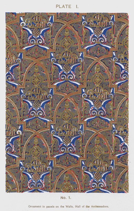 Ornament in Paneelen an den Wänden, Halle der Botschafter von Spanish School