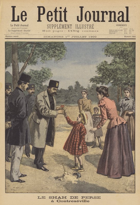 Der Schah von Persien in Frankreich von after Oswaldo Tofani