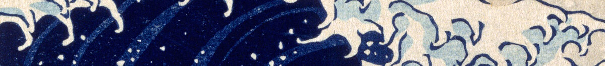 Die große Welle vor Kanagawa aus der Serie „36 Ansichten des Berges Fuji“, 1831 (Katsushika Hokusai), Detail: Klauen der Großen Welle