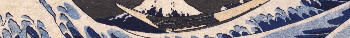 Die große Welle vor Kanagawa (Katsushika Hokusai), Detail: Fuji hinter der Wellenmulde