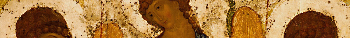 Heilige Dreifaltigkeit (Andrei Rublev), Detail: Gesicht des mittleren Engels