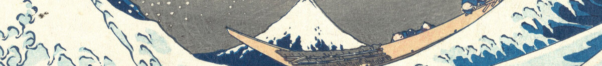 Die große Welle vor Kanagawa, um 1830 (Katsushika Hokusai), Detail: Fuji hinter der Welle